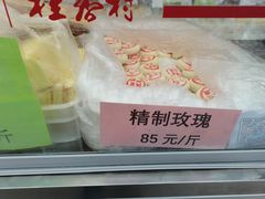 -桂香村(护国寺店)