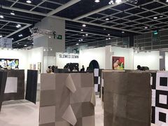 -香港会议展览中心演讲厅