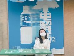 -鱼珠码头(轮渡站)