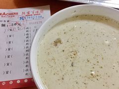 -教师之家赵家羊汤馆(东青龙街店)