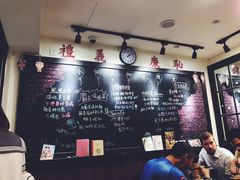 -小明同学(三里屯店)