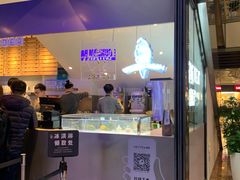 门面-喜茶(上海正大广场店)