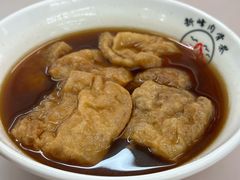-新峰肉骨茶(总店)