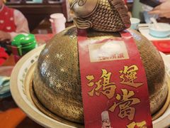 -魏铭鱼头捞饭(晋阳路店)