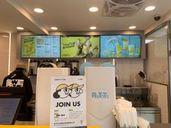 -7分甜(观前碧凤坊店)