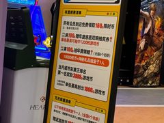 -小象猛犸(炫地购物中心店)