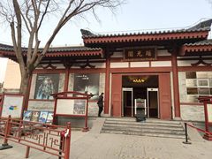 -《12·12》西安事变大型实景演出