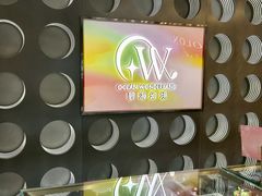 -大悦城(沈阳中街店)