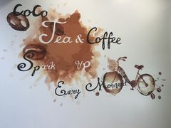 -CoCo都可(建外SOHO店)