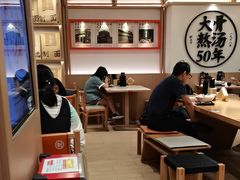 -味千拉面(广州白云机场T1西二店)
