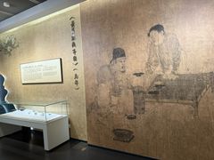 -中国茶叶博物馆(双峰馆区)