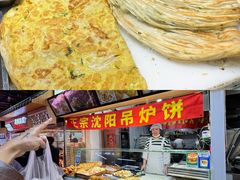 -桃源市场(解放路店)