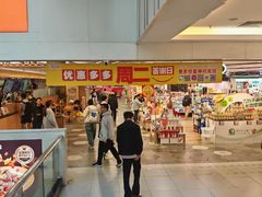 -AEON永旺(东方宝泰店)