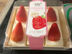 -味多美蛋糕(大兴店)