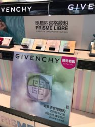 -丝芙兰Sephora