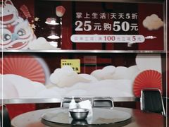 -日昌餐馆(亦庄店)