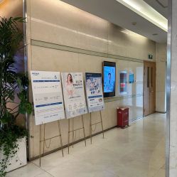 -杭州贝瑞斯美华妇儿医院·早孕·产检·儿科