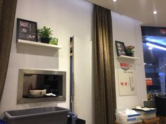 -姚面记·海派家常菜(恒基名人购物中心店)