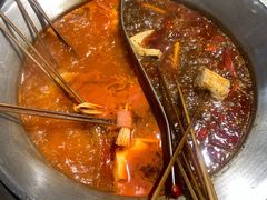 -牛華八婆火锅串串(南中环店)