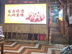 -徐嘉赫龙虾馆