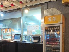 -三个大叔东北烧烤·砂锅菜(西三旗店)