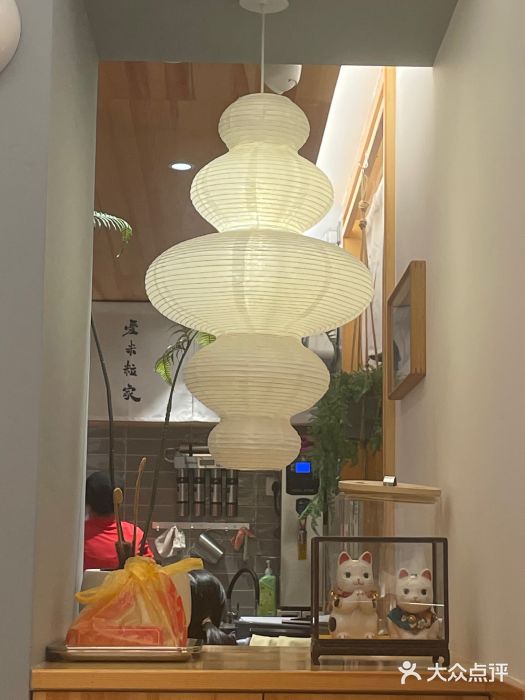 爱米粒家图片