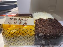 -卡漫莫尼蛋糕(私人定制店)