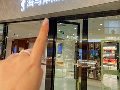 -海马体家庭照相馆(广州正佳广场店)
