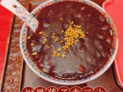 -萬春金福下午茶(故宫店)