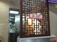 -鸡鸣汤包(仙林店)