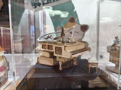 -旭日书店(石塔路店)