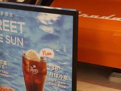 -Peet's Coffee皮爷咖啡(德基店)