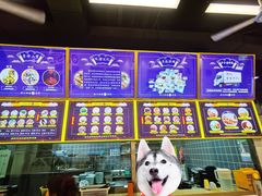 -面道赞宁海海鲜面(迎凤街店)