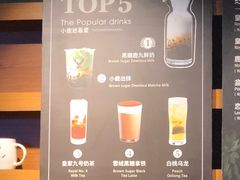 -THE ALLEY 鹿角巷(时代天街A馆店)