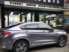 -俊朗LLumar龙膜授权店·汽车贴膜·窗膜·车衣改色