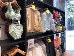 -优衣库(深圳万象天地旗舰店)