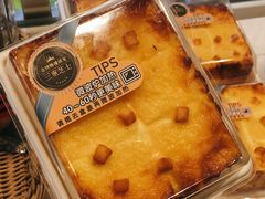 -85度C(上海广元店)