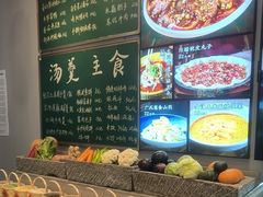 -味窑大寨百姓酒楼(晋祥办公大楼店)