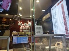 -王浩儿纪六孃甜皮鸭(东大街店)