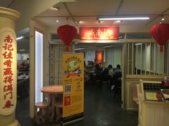 -威南记鸡饭餐室