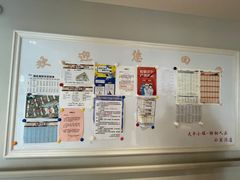 -梧桐人家中国太平国际健康颐养社区