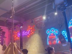 -有蚝有翅烧烤大排档·宵夜(右安门店)