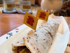 -饵块食光·云南有机手作饵块