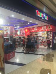 -玩具反斗城(万象汇店)