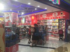 -TOYSRUS玩具反斗城(杭州萧山万象汇店)