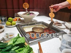 -巴奴毛肚火锅(大剧院店)