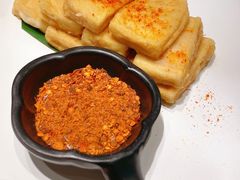 黄金爆浆豆腐-云海肴·汽锅鸡·云南菜(广安门天虹店)