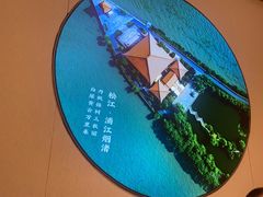 -筱爷叔·上海传统手工菜(新桥店)