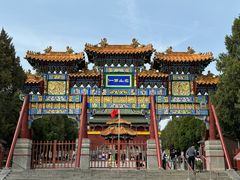 -中岳庙
