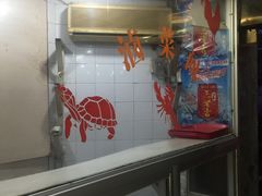 -龙珠饭店-深夜大食堂(五爱西直街店)